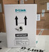 DLINK超五类网线，超五类非屏蔽双绞线，DLINK网线一箱多少钱