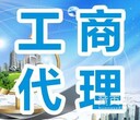 上海广播电视节目制作经营许可证怎么申请