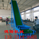 大傾角防滑爬坡輸送機(jī)皮帶升降機(jī)生產(chǎn)廠家移動帶式皮帶輸送機(jī)物流運(yùn)輸流水線