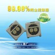 LED3030绿光3030绿光灯珠封装绿光3030灯珠图片