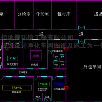 江西洁净厂房设计规划图纸