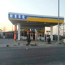 云南加油站整站建设安装加工厂