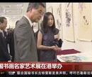 元青花怎么交易恰当图片