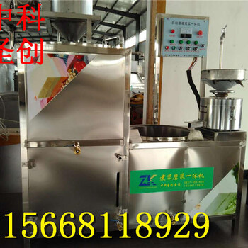 黑龙江内脂豆腐盒装豆付加工设备全自动内脂豆腐机多少钱