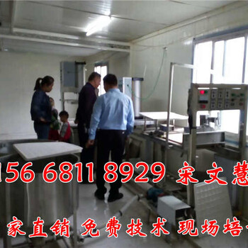河北唐山全自动豆片机设备小型豆片生产线价格多少钱做豆片豆腐丝的机器视频