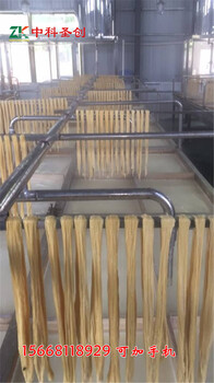 贵港半自动腐竹加工设备小型手工腐竹生产线价格做腐竹的机器哪里有卖的
