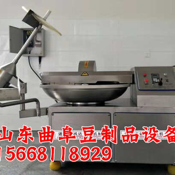 山东曲阜千页豆腐机设备千页豆腐斩拌机器做千页豆腐的机器多少钱