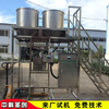 诸侯攸县豆腐干机,数控豆干生产线报价,做豆干香干的机器