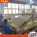 宁德加工豆油皮的机器,全自动腐竹机生产线,豆制品机械厂家