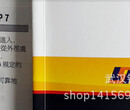 廣州廠家直銷國產替代德國MERKEL邁克爾PU6/P6系列規格全圖片