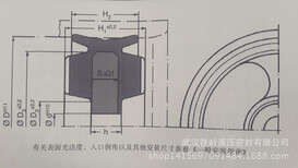 Parker派克DP型缓冲式整体活塞密封件规格全图片0