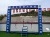 青岛安全体验馆安全体验区建筑安全体验馆安全行为体验馆安全防护体验馆