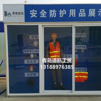 北京建筑安全教育体验馆设计安装