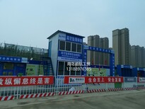 广东东莞建筑安全体验馆价格图片2