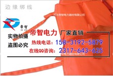 救生衣免成人儿童救生衣船用户外漂流救生衣可印LOGO图片3