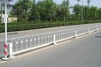 南昌城市市政护栏南昌县交通锌钢道路栅栏