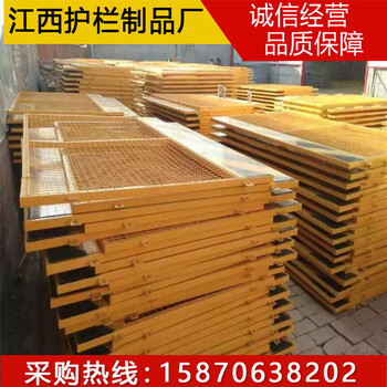 景德鎮(zhèn)建筑工地電梯安全防護(hù)門南昌井口安全圍欄