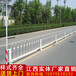 厂家供应抚州城市道路隔离护栏市政交通安全护栏可定制安装
