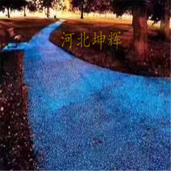 陕西邯郸彩色透水混凝土地坪施工透水路面厂家