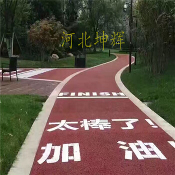 唐山透水混凝土压印地坪河北坤辉道路多孔混凝土彩色路面施工