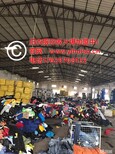 广州衣加衣环保科技有限公司旧衣回收工厂项目介绍图片4