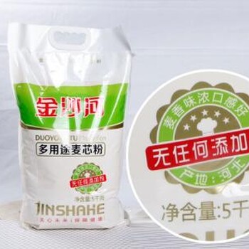 哈尔滨大米塑料包装袋生产厂家