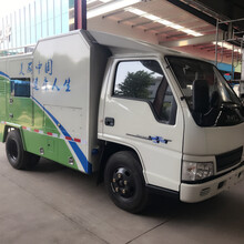 程力江鈴輕卡消毒車（高濃度臭氧水車）廠家直銷圖片
