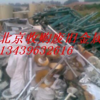 北京保定铸造厂设备回收，废旧变压器回收，淘汰设备回收
