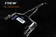 宝马520高性能排气管TYGW不锈钢排气管TYGW智能阀门排气