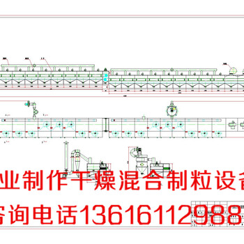 质优DW1.8X20铁黑带式干燥机，铁黑烘干机