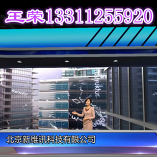 虚拟演播室绿幕和蓝幕搭建商电视台多功能演播室图片6