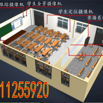 电子绿板慕课室搭建教育培训机构慕课室微课室