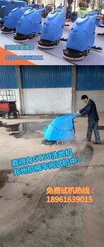 利民防水施工顺口溜，学完防水不用愁