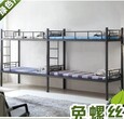 深圳大学生宿舍铁床，双层床批发商图片