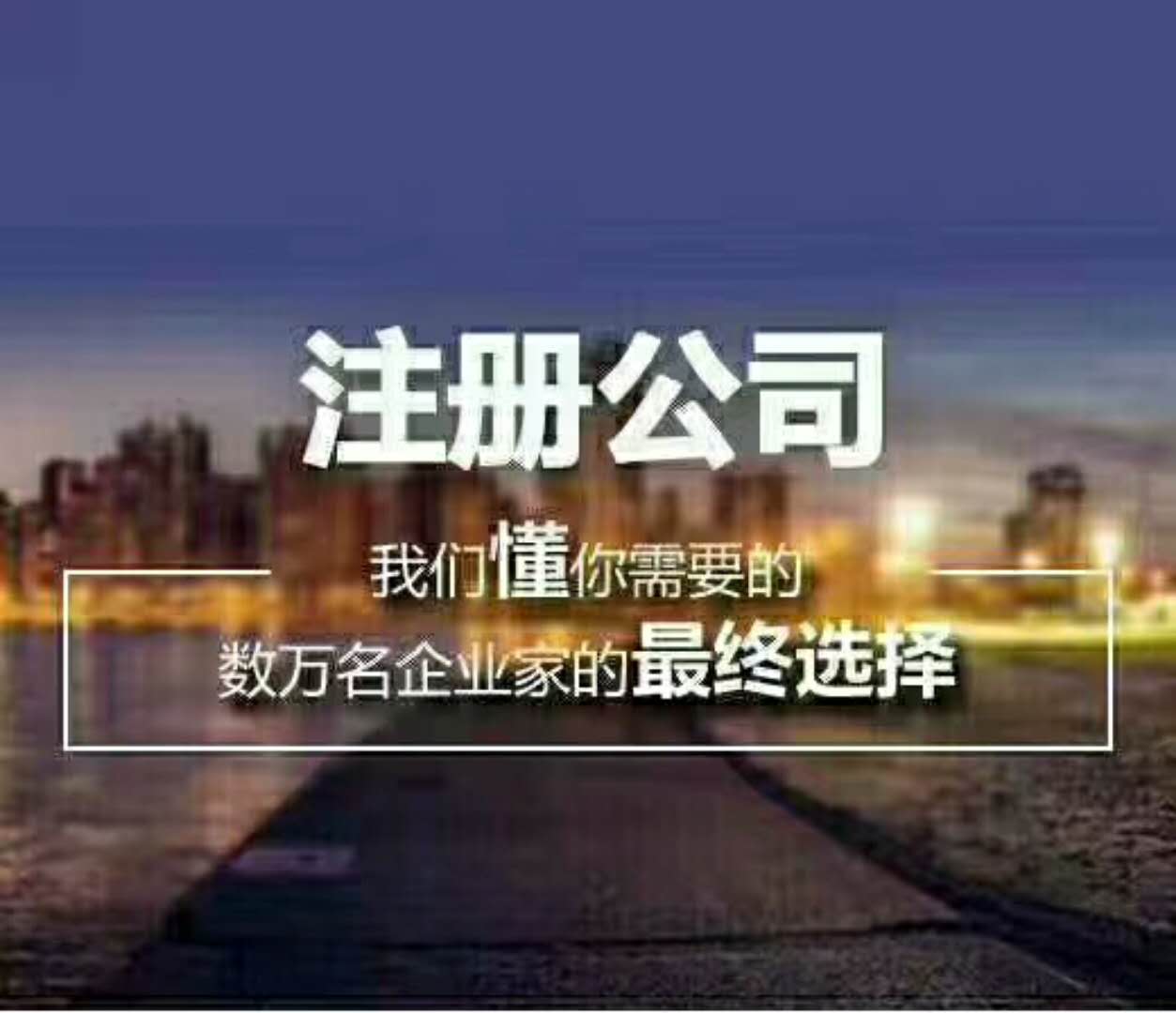 刘肖南的头像