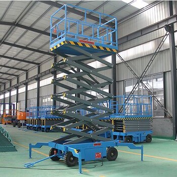 大庆升降机厂家自行走高空作业平台14米12米电动升降机移动剪叉式升降货梯