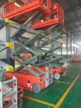 辽宁沈阳自行走高空作业平台14米12米全自动升降机移动剪叉式升降机台厂家直销