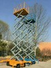 大興安嶺電動升降機廠家自行走高空作業平臺14米12米電動升降機移動剪叉式升降貨梯