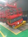 潍坊电动升降机租赁10米升降平台工厂导轨货梯家用电梯传菜梯
