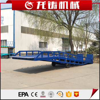 湖北荊門廠家定制6噸移動式登車橋移動裝車平臺機(jī)械式登車橋變幅式登車橋