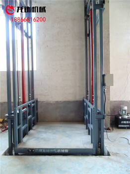 福建三明厂家定做导轨式升降机升降货梯壁挂式作业平台链条式升降货梯液压升降梯