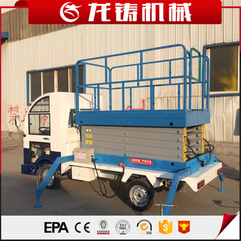 遼寧遼陽(yáng)廠家供應(yīng)8米車(chē)載式升降平臺(tái)剪叉式升降機(jī)高空作業(yè)平臺(tái)高空作業(yè)車(chē)電動(dòng)升降平臺(tái)