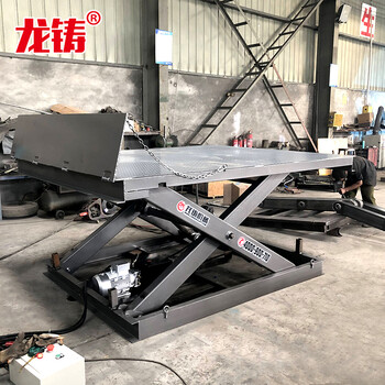 福建三明固定式升降機剪叉式升降平臺電動液壓裝卸平臺升降梯