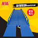 江苏扬州移动式装车升降机液压装车平台移动式登车桥