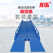 辽宁丹东厂家供应6吨移动式装卸过桥移动装车平台变幅式登车桥