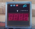 浮筒液位開關VK-BPS5雙色液位計VK-RGG5溫度隔離器VK5012-P1AA