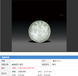 现急需古钱币,在广州交易