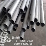 资阳10100.9焊管生产图片4