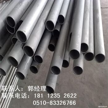 佳木斯10100.9焊管材料