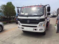 资讯：红桥一拖五轿运车√尺寸恭候您图片4